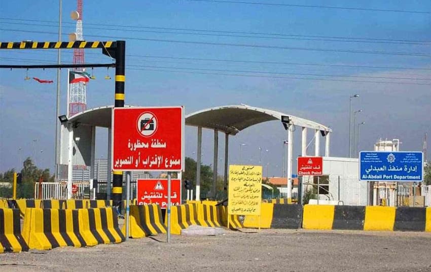 Kuwait closes Abdali border after shelling