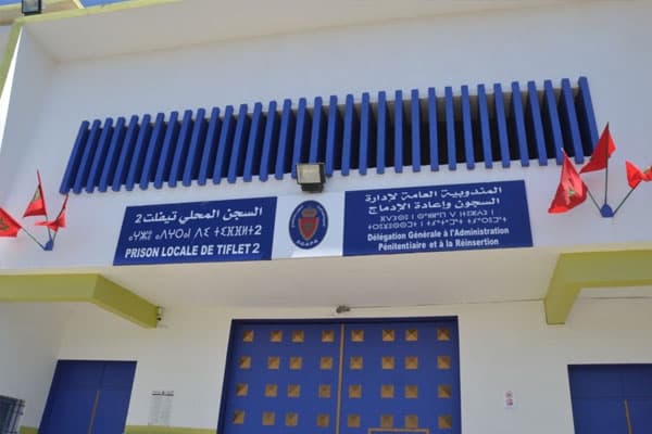 Tiflet 2 prison denies hunger strike claims