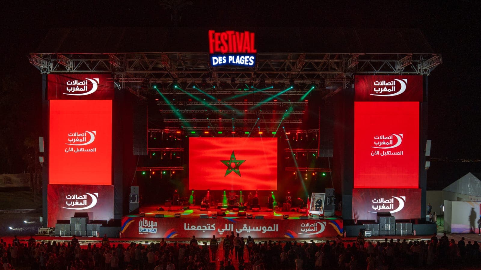 Maroc Telecom Beaches Festival 22nd Edition Begins