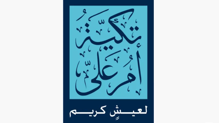 Taqiya Um Ali promotes school nutrition with date bars