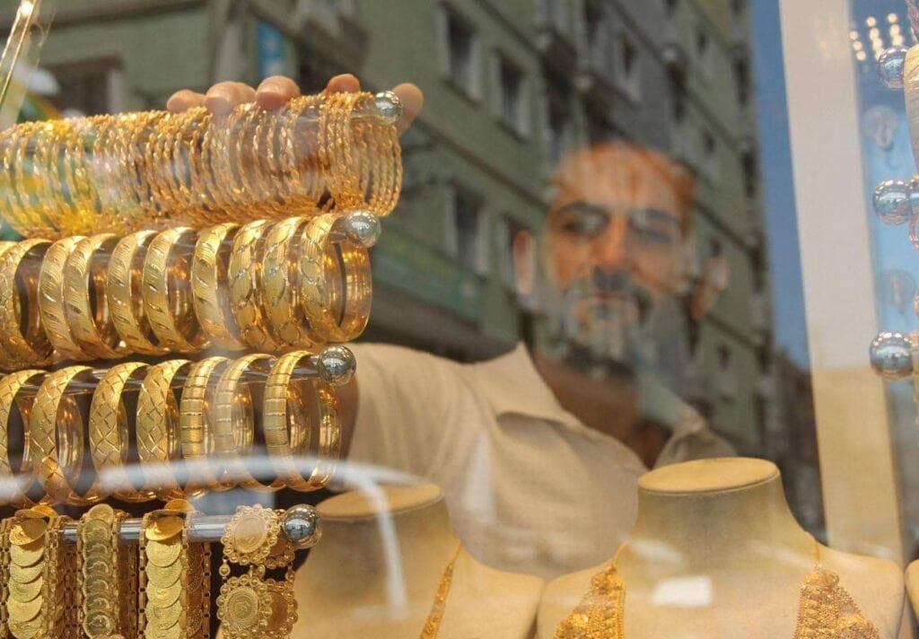Gold prices today 21-karat update