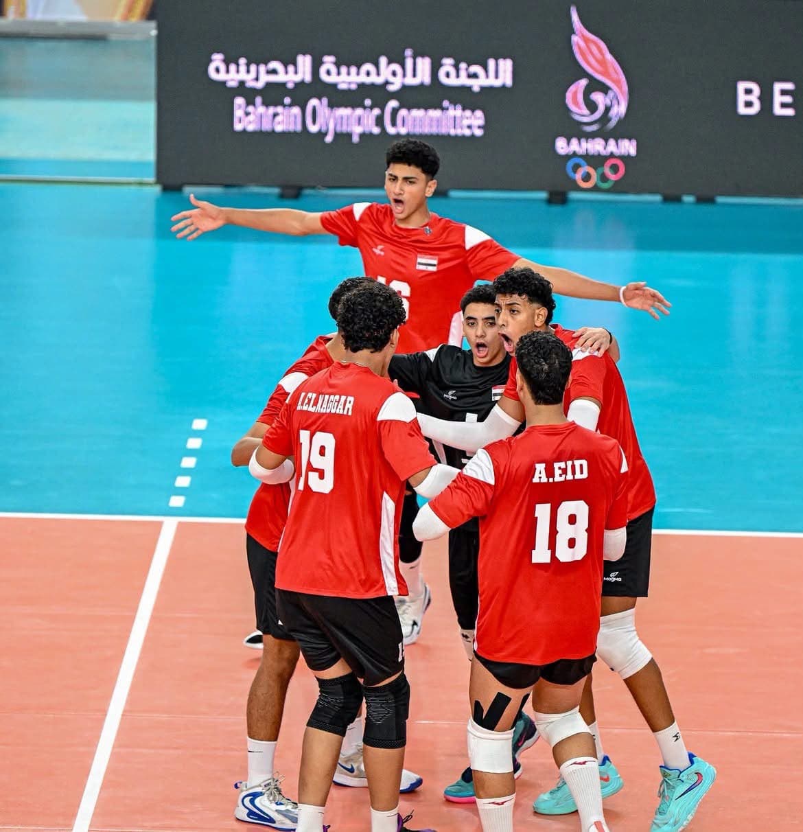 Egypt's team wins over Saudi Arabia