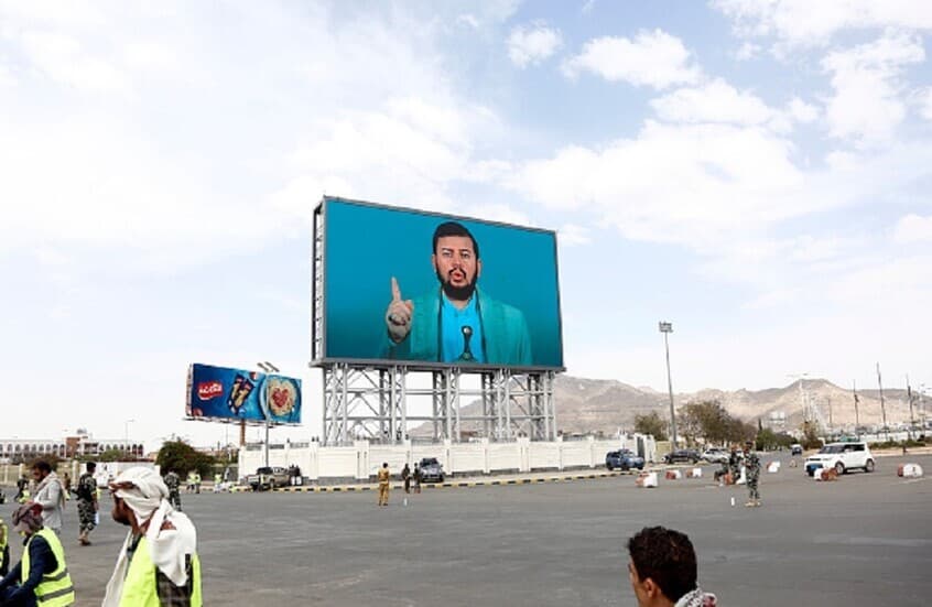 UAE Condemns Houthi Threats to Saudi
