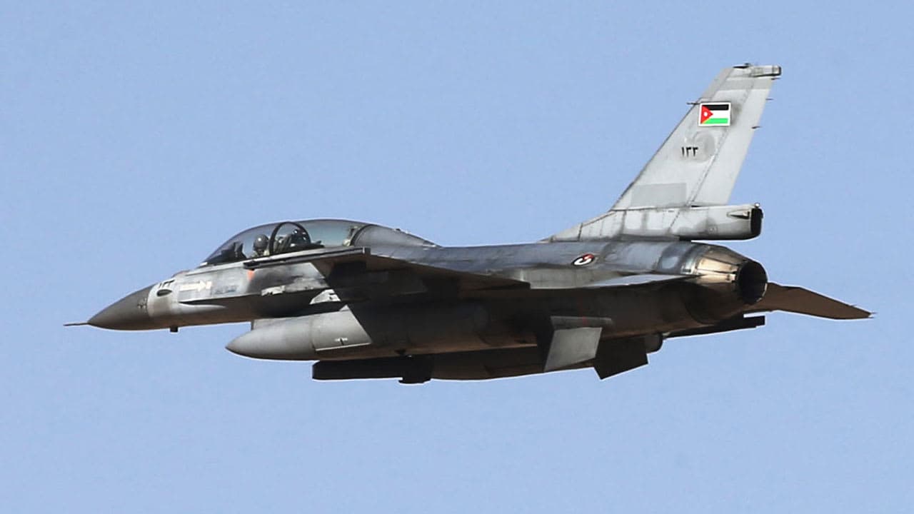 Jordanian army shares Iran attack interception details