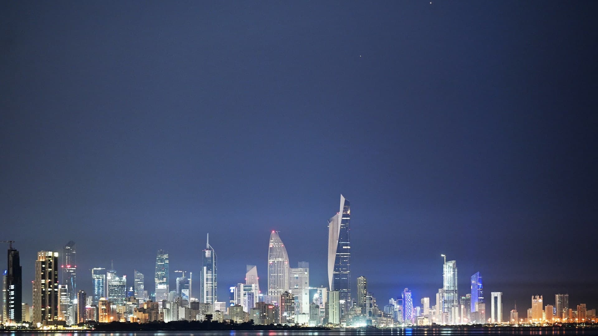 Kuwait reports Iran targeting power plants