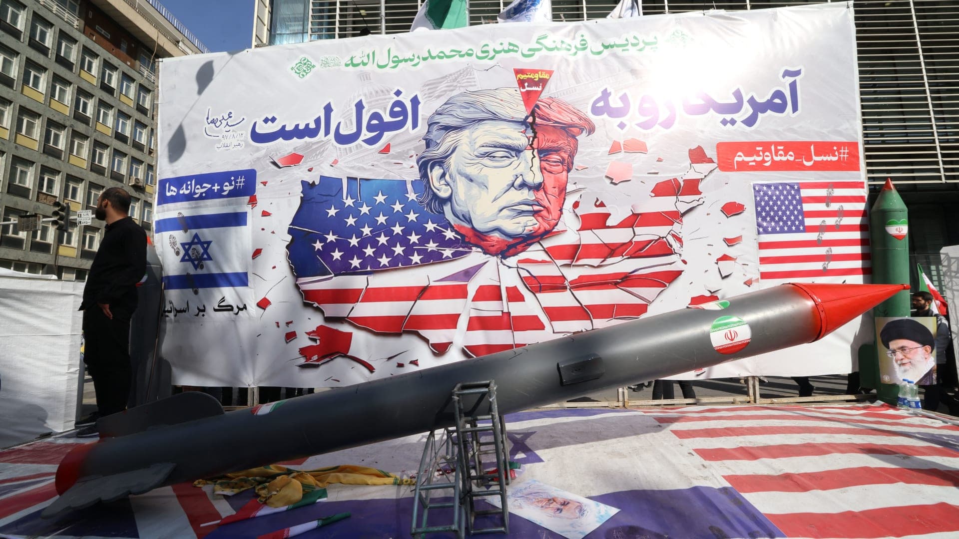 Iran responds to Trump's Jabal Al-Fass remark