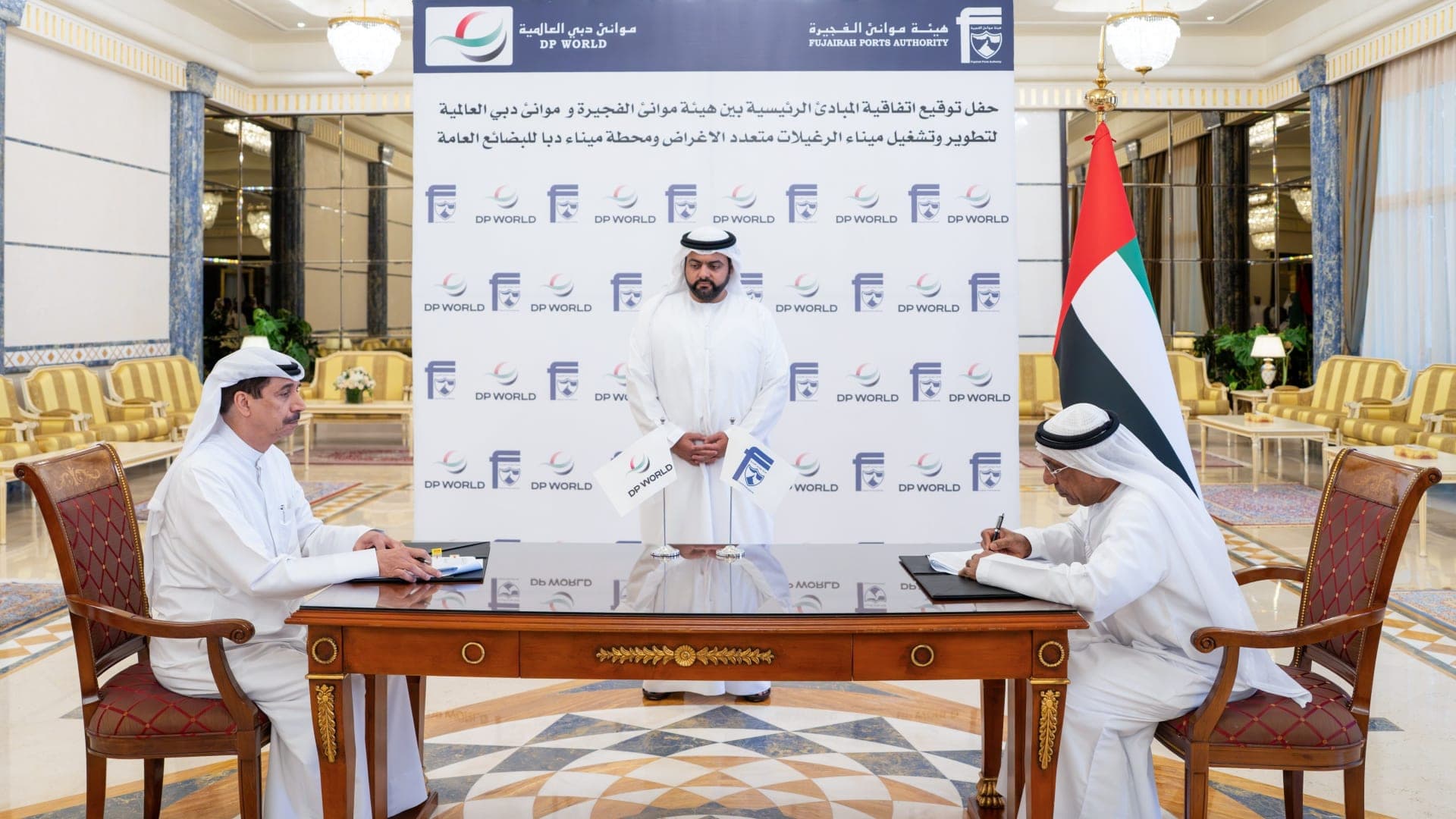 Dubai Ports and Fujairah plan new Arabian Sea stations