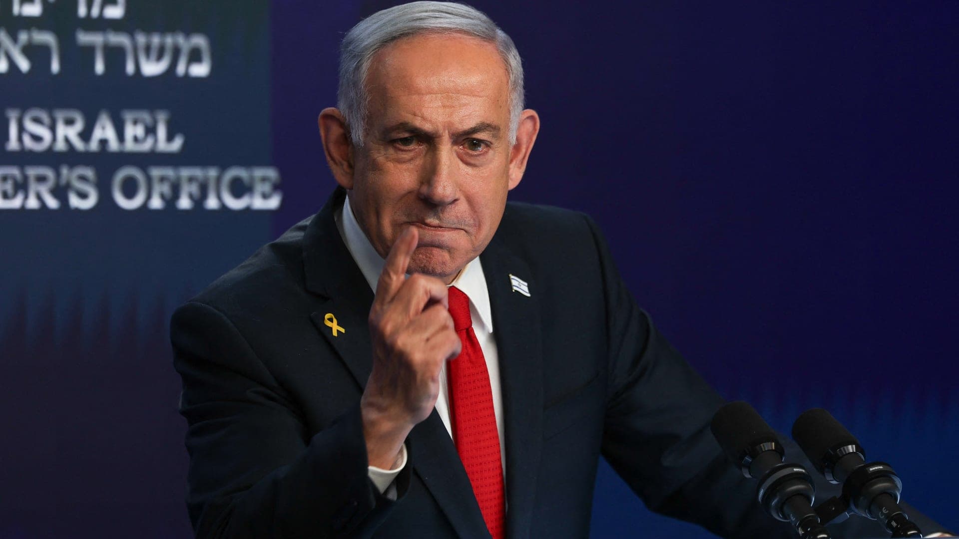 Netanyahu's initial comment on US-Saudi nuclear deal