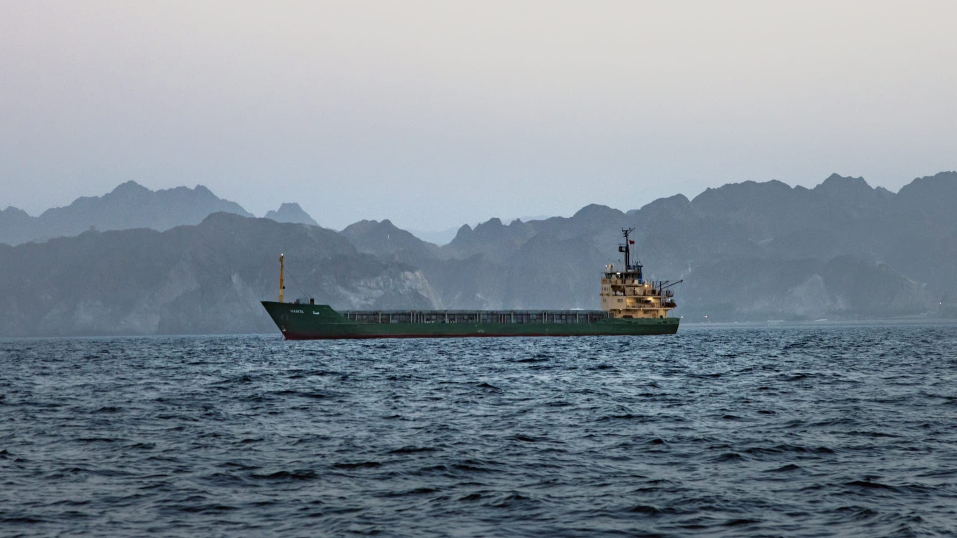 Oil flow levels before Iran conflict