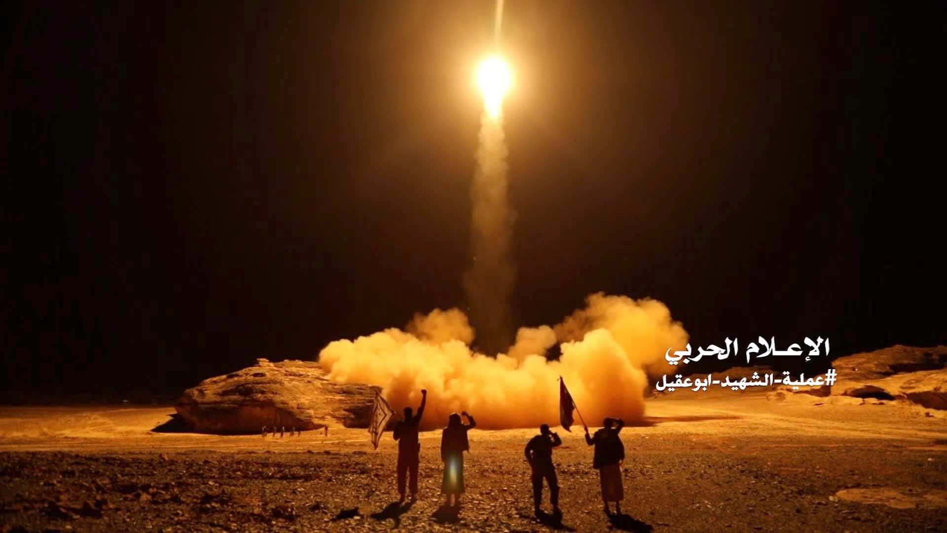 Video shows fires at Saudi oil sites