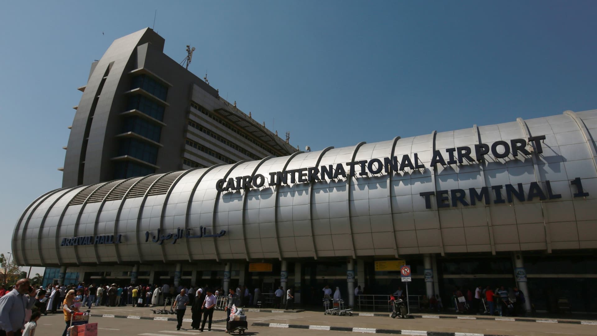 Egypt: Cabin crew member insults Upper Egypt residents and airline responds