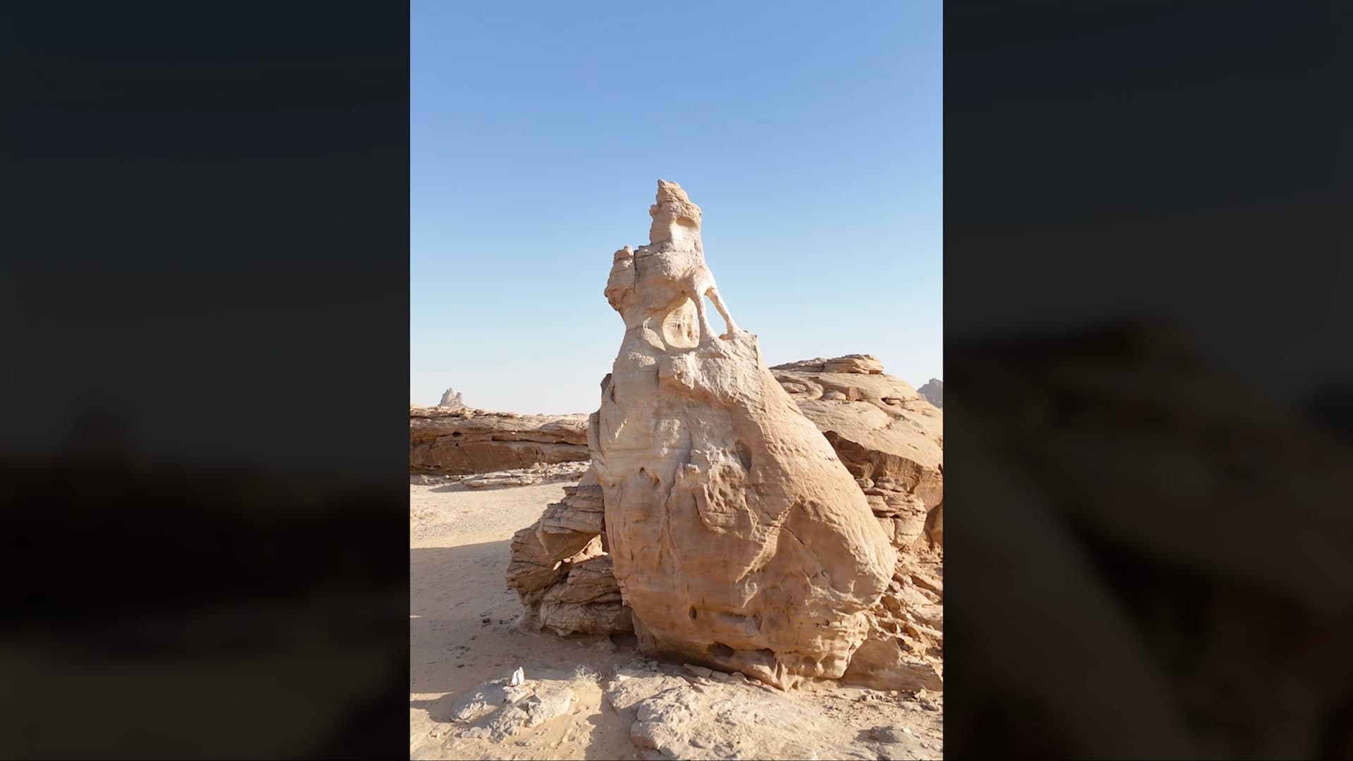Nature shapes woman from rock in Saudi Arabia