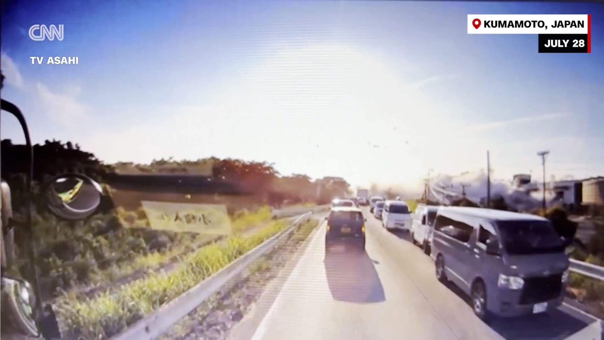 Car camera records Japan mall explosion