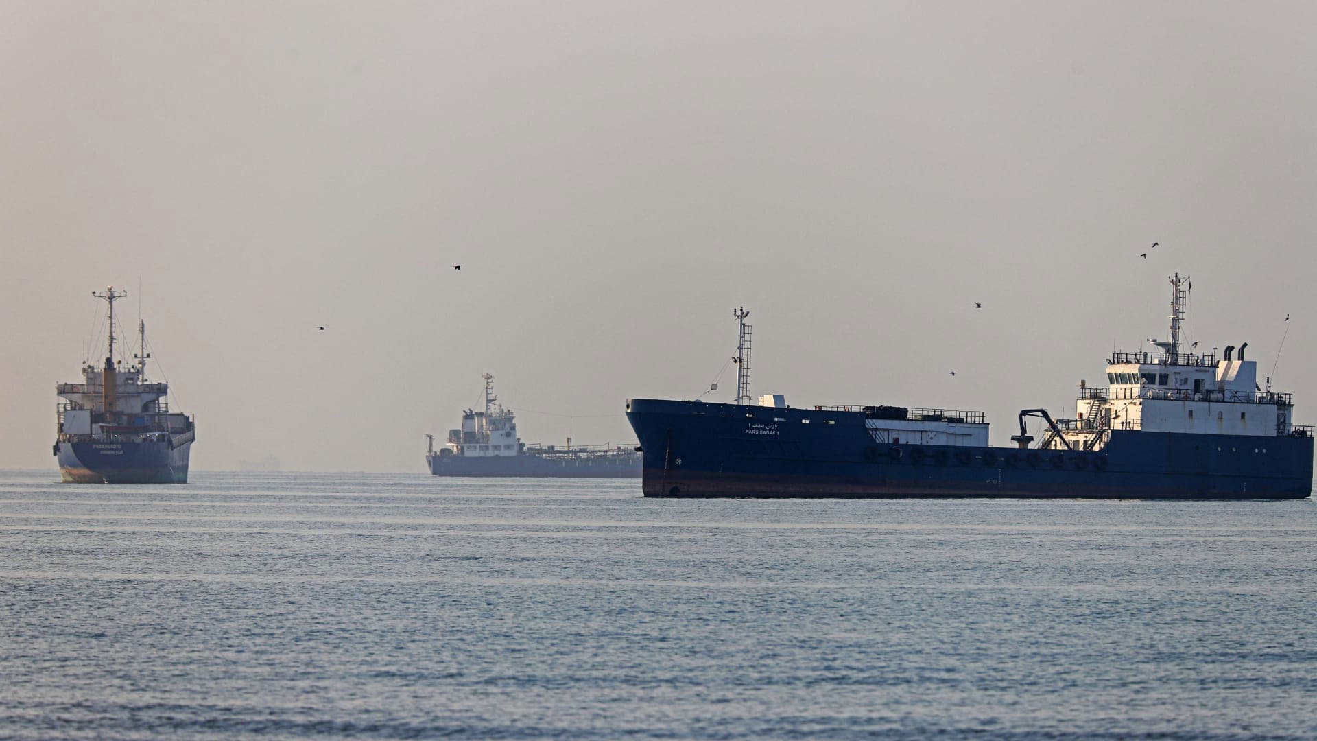 Qatari Gas Ship Revisits Strait of Hormuz