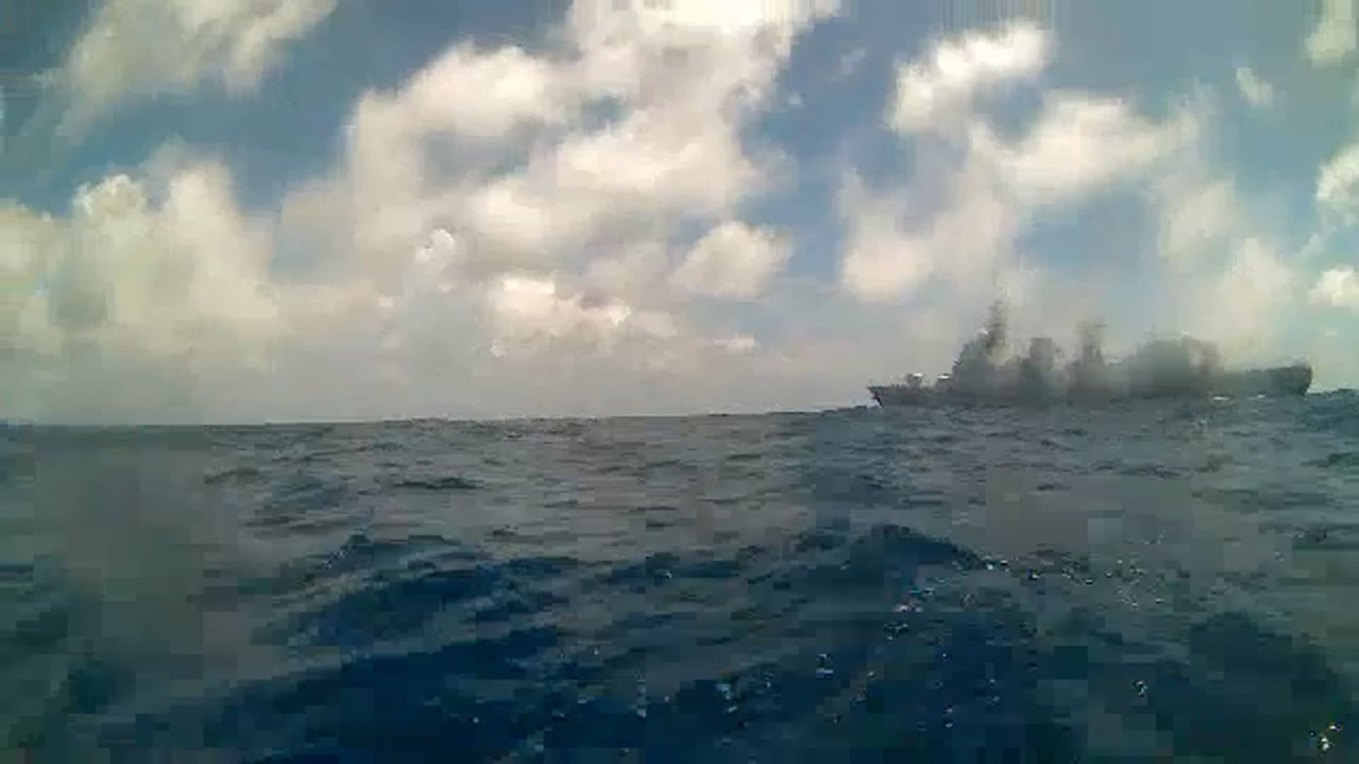 RC boat detects unseen Chinese warship