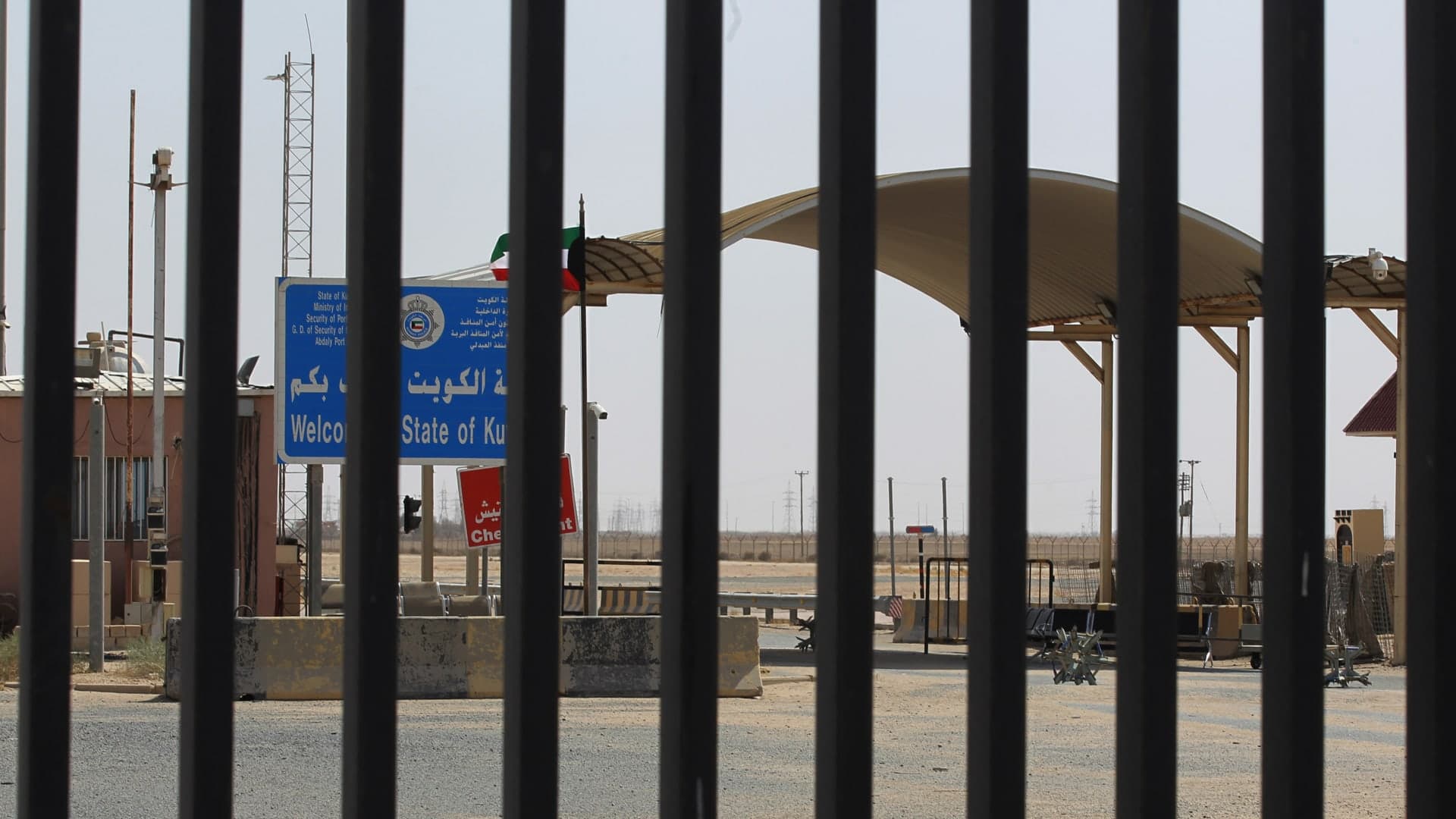 Details on video of Iran's Kuwait attack