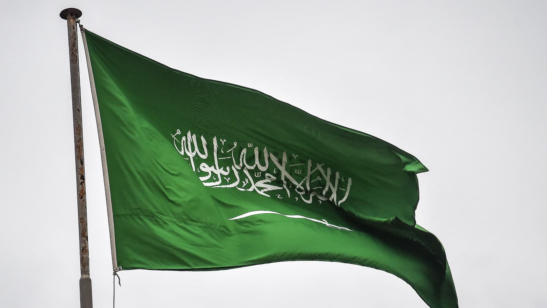 Saudi Arabia responds to airport attack