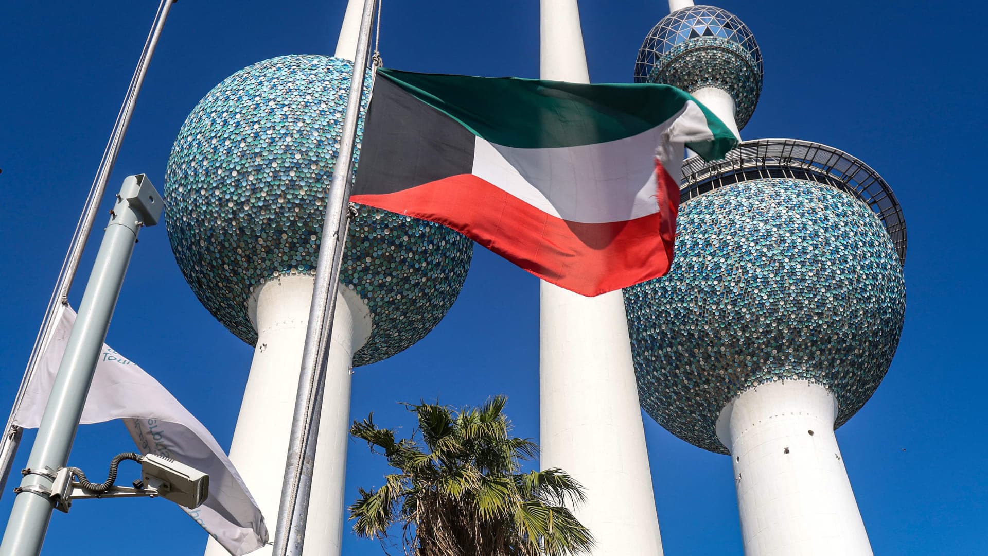 Kuwait reports damages from Iranian drone strike