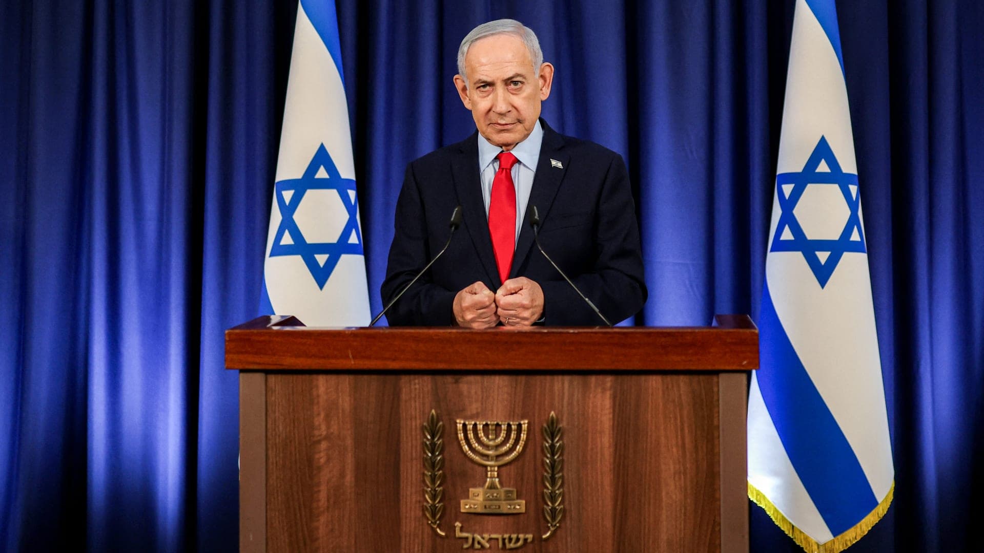 Netanyahu's statement on Trump’s Iran decision