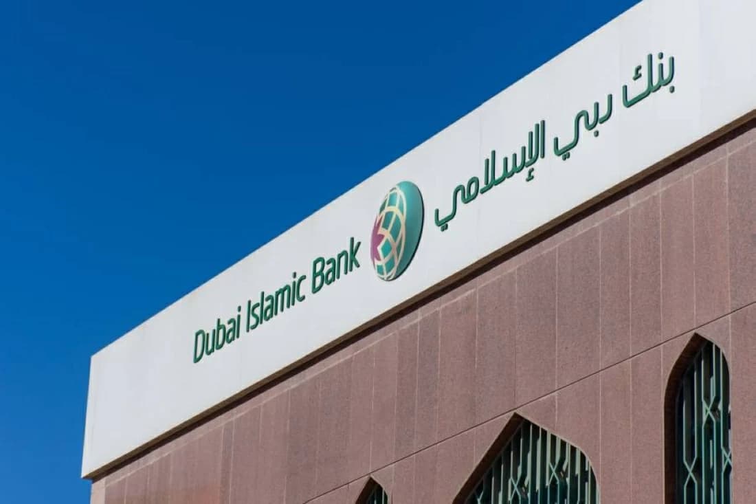 Dubai Islamic Bank profits exceed one billion dollars in the first half of 2026