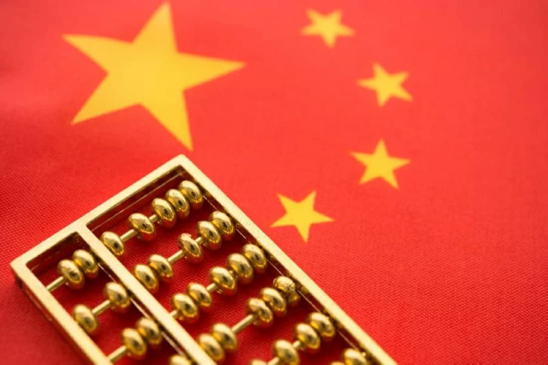 China holds main lending rate for 14th month