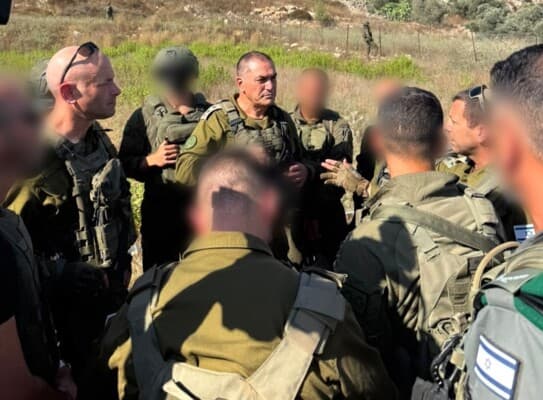 Israeli Army: Chief of Staff reviews Tel operation