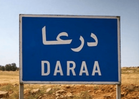 Israeli forces target Daraa villages