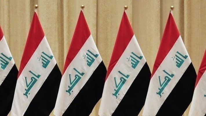 Iraqi PM Office Denies Iran-U.S. Mediation