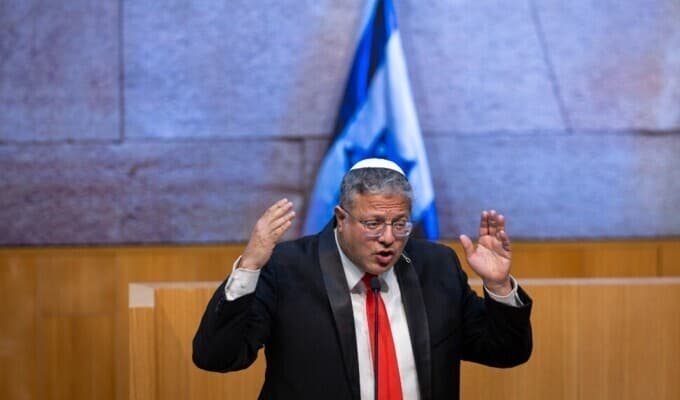 Israeli March Near Ben Gvir's House Carried Only Camera