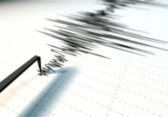 Sulaymaniyah Rocked by 4.3 Magnitude Quake