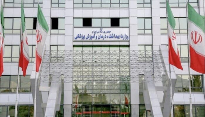 Iran reports 53 deaths from US attacks