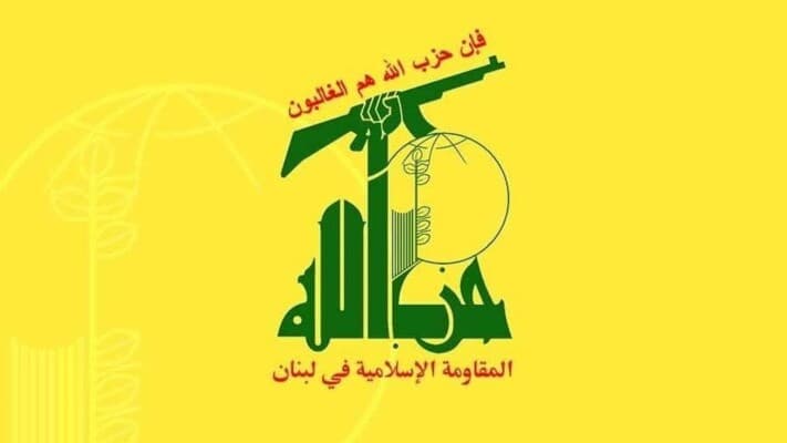Hezbollah criticizes environmental damage amid government inaction