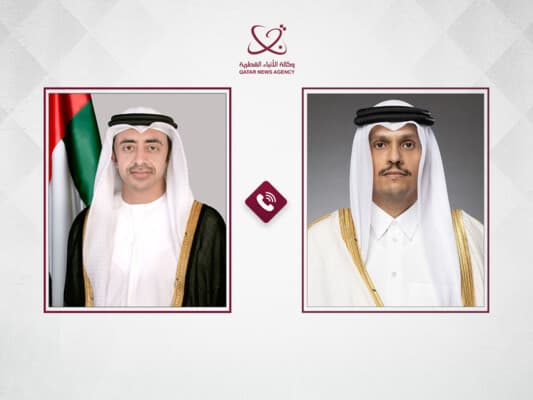 Qatar and UAE discuss Strait of Hormuz navigation