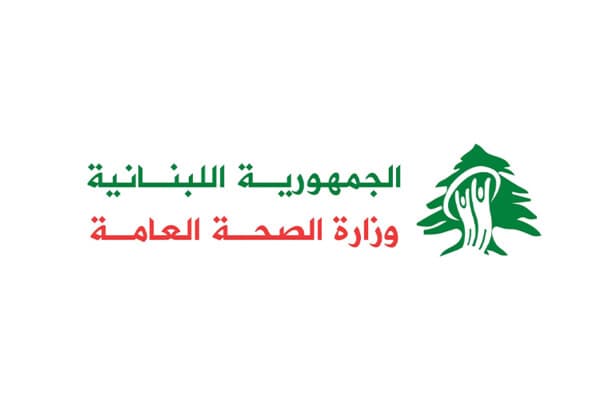 Health Ministry Condemns Ambulance Attack
