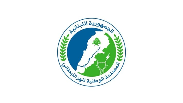 Litani River Continues Dam Repairs