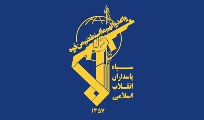 Iran Guards damage US base targets