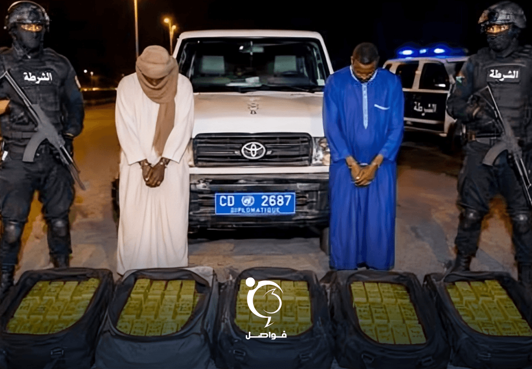 South gold smuggling busts linked to regional network