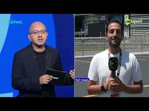 World Cup 2026: Ayman Mustafa Reports Post-Spain Win