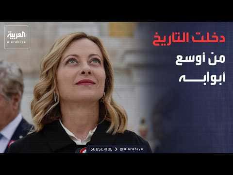Meloni leads longest postwar government