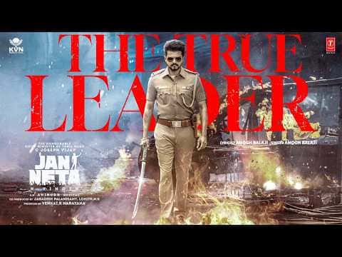 Jan Neta: The real leader