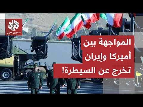 Revolutionary Guard warns UK bases