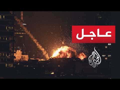 Iran activates air defenses in Tehran