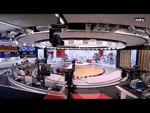 Prime Time News July 20 2026