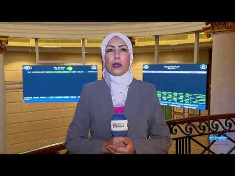 Al Arabiya: CIB Egypt Q2 results surpass forecasts