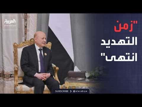 Al-Eryani Warns Houthi Extortion Ends