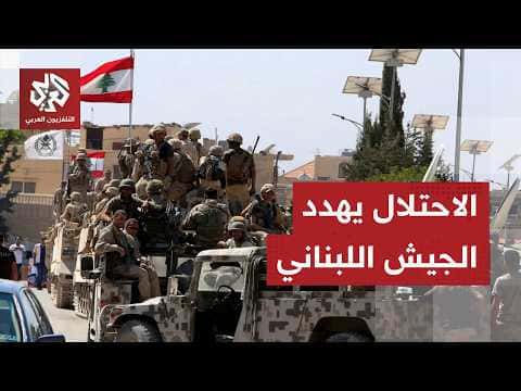 Israeli Gunfire Warns Lebanese Army