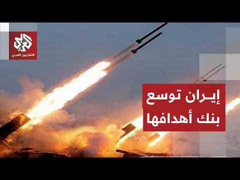 Iranian Guards disclose attack impact