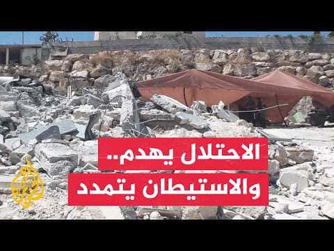 Al-Dayrat village faces widespread demolitions