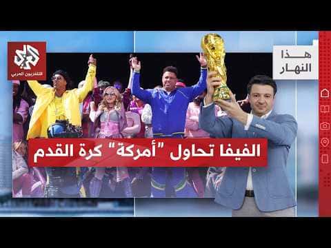 Historic halftime event sparks global debate
