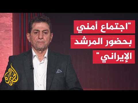 Iranian researcher details Khamenei's son meeting